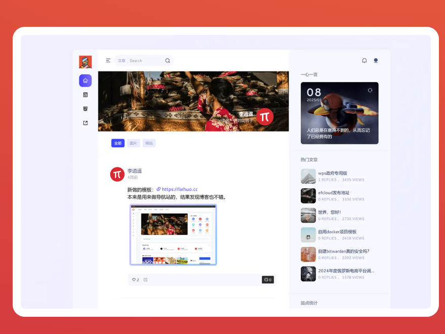 截屏2026-03-17 11.42.21.png